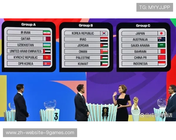 世界杯抽签显示挪威将面临首次核心级别分组考验