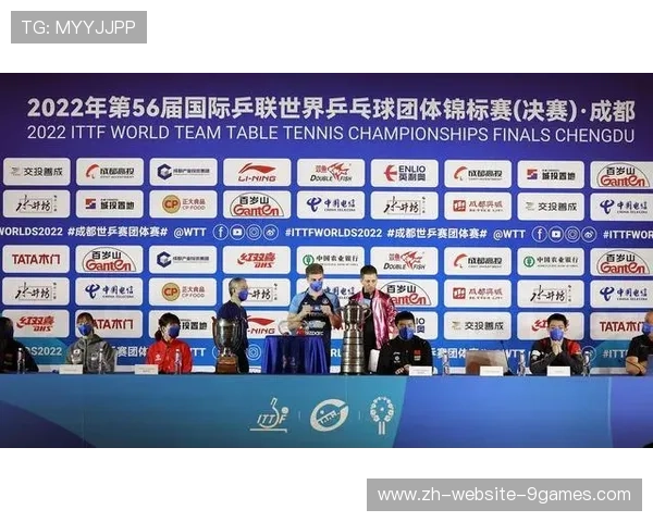 国际乒联更改比赛流程提升观赏体验，国际乒联乒乓球比赛规则